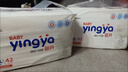 嬰芽（YINGYA）拉拉褲XXXL碼2包84片【16-18kg】嬰兒超薄干爽尿不濕透氣尿褲 曬單實(shí)拍圖
