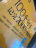 新東方 100個(gè)句子記完7000個(gè)雅思單詞+同步學(xué)練測 套裝共2冊隨機贈送小冊子 曬單實(shí)拍圖
