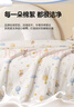 博洋寶貝（Beyond Kids）兒童被芯50%大豆纖維冬被 淘氣星球120*150cm約2.9斤 曬單實(shí)拍圖