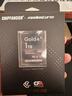 CHIPFANCIER新品 CFB4.0 CFEXPRESS Type B 金版4.0存儲卡 影視颶風(fēng)聯(lián)名 1TB 存儲卡 曬單實(shí)拍圖