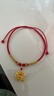 VOXCAE寶寶金鎖編繩紅繩項圈嬰兒長(cháng)命鎖平安鎖繩子周歲百日掛繩兒童手工 金鎖紅繩【平安款】 曬單實(shí)拍圖