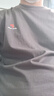 皮爾卡丹純棉長(cháng)袖t恤男士春秋季寬松薄款秋衣純色上衣服打底衫男裝秋裝 卡其+深灰【2件裝】100%純棉 L 【建議120-130斤】 曬單實(shí)拍圖