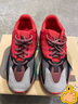 阿迪達斯新年紅yeezy700火焰椰子男女休閑鞋HQ6979 UK7.5碼41碼 曬單實(shí)拍圖