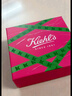 科顏氏（Kiehl's）紫玻A輕乳霜50ML面霜緊致修顏霜護膚品禮盒 圣誕禮物 曬單實(shí)拍圖