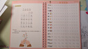 金枝葉一年級同步練字帖上冊語(yǔ)文凹槽練字帖小學(xué)生字帖練字專(zhuān)用1-6年級人教版每日一練同步生字硬筆書(shū)法 曬單實(shí)拍圖