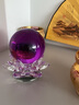 IENKI德國品牌桌面擺件水晶球玄關(guān)裝飾擺件開(kāi)業(yè)招財寓意擺件喬遷禮物 【紫色球】+蓮花底座 【高14厘米，球直徑8厘米】可旋轉 曬單實(shí)拍圖