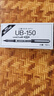 uni-ball三菱中性筆ub-150直液式走珠筆財務(wù)辦公簽字筆三菱水筆黑紅藍中性筆開(kāi)學(xué)季伴手禮 0.5mm黑色 10支裝 曬單實(shí)拍圖