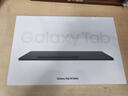 三星（SAMSUNG）Galaxy Tab S9 Ultra X910/X916 14.6英寸平板電腦2023款 驍龍8Gen2游戲辦公網(wǎng)課 云影灰 WIFI版【16G+1TB】 官方標配 曬單實(shí)拍圖