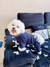 BOBOCOLA狗狗衣服秋冬季保暖加厚四腳狗衣服泰迪比熊雪納瑞小型犬寵物衣服 藏青色 S【建議3-5斤】 曬單實(shí)拍圖