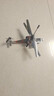麥格萌阿帕奇武裝直升機遙控飛機無(wú)人機3-6-12歲兒童玩具男孩新年禮物 阿帕奇武裝直升機【電鍍銀】精美開(kāi)窗禮盒 3-6-12男生男孩送禮首選 新年禮物生日禮物 曬單實(shí)拍圖