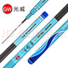 光威（GW）湛霄魚竿鰱鳙青草鯉大物竿28調(diào)綜合臺釣竿碳素超輕硬釣魚黑坑手竿 5.7米+金屬桿止+旋轉(zhuǎn)竿稍+送禮包 .足尺 曬單實拍圖