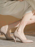 浪莎（LangSha）跟高6.5CM韓版細跟裸色高跟鞋女漆皮尖頭2025新款氣質(zhì)通勤單鞋子 曬單實(shí)拍圖