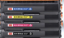 格贊 CTL-1150X粉盒 適用奔圖CM1150ADN硒鼓CM1155ADN CP1150DN打印機CP1155DN復印機墨盒墨粉盒四色套裝超大容量 曬單實(shí)拍圖