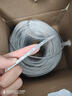【展訊通】高速超六類(lèi)千兆網(wǎng)線(xiàn)CAT6箱裝300米送水晶頭電腦網(wǎng)絡(luò )線(xiàn)監控8芯無(wú)氧銅包鋁家用網(wǎng)線(xiàn) 灰色【家用室內布線(xiàn)】超五類(lèi)網(wǎng)線(xiàn) 贈50個(gè)水晶頭 曬單實(shí)拍圖