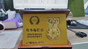 洪創(chuàng  )晶高檔獎牌定制榮譽(yù)金幣定做優(yōu)秀員工入職周年紀念比賽頒獎退休紀念品創(chuàng  )意獎牌定制獎?wù)聞渍骂C獎 三折勛章小款 曬單實(shí)拍圖