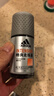 阿迪達斯 （adidas）八氯羥鋁鋯 男士走珠止汗露香體液（清風(fēng)50ml+暢爽50ml）止汗去臭 曬單實(shí)拍圖