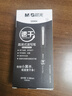 晨光(M&G)0.38mm黑色中性筆速干全針管簽字筆辦公走珠筆直液式水筆ARP50904A 12支/盒 曬單實(shí)拍圖
