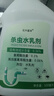 下水道小飛蟲(chóng)滅殺神器殺蟲(chóng)劑蛾蚋管道除蟲(chóng)衛生間廁所蛾蠓去除飛蟲(chóng) 【6倍滅殺】500ml*2桶 曬單實(shí)拍圖