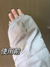 羽絨服清洗劑免水干洗蓬松家用強力去黃污漬衣領(lǐng)凈專(zhuān)用洗滌清潔劑 羽絨服清洗劑500ml*1瓶 曬單實(shí)拍圖