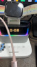 aresh無(wú)線(xiàn)充電器三合一多功能適用蘋(píng)果17/16/15磁吸MagSafe耳機apple watch S11手表支架iphone12ProMax 白色【QI2認證+時(shí)鐘+鬧鐘+夜燈】配雙C線(xiàn) 曬單實(shí)拍圖