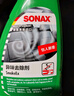 索納克斯（SONAX）德國進(jìn)口空氣清新劑汽車(chē)異味去除劑除臭汗味煙味新車(chē)去味除甲醛 【2027年到期特價(jià)】異味去除劑500ml 曬單實(shí)拍圖