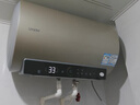 海爾（Haier）智家出品電熱水器家用洗澡50升60升80升速熱儲水式出租房 專(zhuān)利防電墻 可選一級能效節能 上門(mén)安裝 50L 2200W 數顯增容款 Leader 曬單實(shí)拍圖