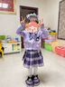 丹鳥(niǎo)王女童套裝春秋款洋氣兒童庫洛米童裝外套小女孩公主裙女寶寶JK裙子 紫色庫洛米格子裙三件套 （外套+襯衫+半身裙） 110 碼 曬單實(shí)拍圖