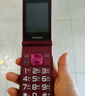 金立（Gionee）老年機4G全網(wǎng)通翻蓋老年手機 超長(cháng)待機 大字體大聲音大按鍵學(xué)生大屏老年人專(zhuān)用功能機V16 紅色 曬單實(shí)拍圖