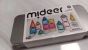 彌鹿mini磁力片鉆面光影彩窗磁力片磁性積木拼搭建構玩具 mini款彩窗磁力片收納鐵盒款 曬單實(shí)拍圖