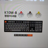 keychron渴創(chuàng  )K10Max 機械鍵盤(pán) 無(wú)線(xiàn)三模鍵盤(pán) 客制化鍵盤(pán) 藍牙辦公鍵盤(pán) QMK/VIA開(kāi)源改鍵 支持Mac/Win系統 K10Max A3不可插拔 白光 茶軸微段落 曬單實(shí)拍圖
