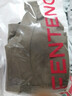 芬騰女士保暖背心免穿文胸固定杯提拉美胸德絨保暖上衣秋冬季 米色 L  (100-120斤) 曬單實(shí)拍圖
