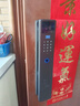 江山歐派（OUPAI）人臉識別智能門(mén)鎖防盜入戶(hù)門(mén)指紋鎖掌靜脈電子密碼門(mén)鎖 【4.5吋大屏+視頻監控對講+手機管理】OP-A02包安裝 曬單實(shí)拍圖