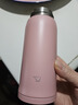 象?。╖O JIRUSHI）2023款日本進(jìn)口象印保溫杯男女學(xué)生便攜超輕象牌保冷水杯SMSF 藕粉色360ml（SM-SF） 曬單實(shí)拍圖