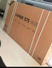 小米（MI）電視S75 Mini LED 【銷(xiāo)量10萬(wàn)+】75英寸 240Hz高刷 512分區 1200nits峰值亮度 L75MA-SPL 曬單實(shí)拍圖