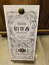 董酒佰草香54度董香型 年貨送禮 商務(wù)宴請 假一罰十 54度 500mL 1瓶 單瓶佰草香 曬單實(shí)拍圖