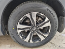 朝陽(yáng)1號 汽車(chē)輪胎 235/65R17 104H ARISUN 1 SUV 曬單實(shí)拍圖