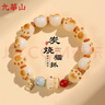 九華山炭燒貓爪菩提手串女文玩繞指柔盤(pán)玩手鏈生日禮物女生女朋友實(shí)用 炭燒菩提招財貓手串【品牌禮盒裝】 曬單實(shí)拍圖