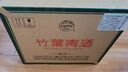竹葉青酒 露酒 榮耀綠 53度500mL*6瓶 整箱 汾酒杏花村 曬單實(shí)拍圖
