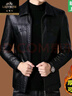 老爺車(chē)海寧正品牛皮真皮皮衣2025冬季新款男中年翻領(lǐng)爸爸裝純皮夾克 黑色 薄款 L 175建議120-138斤 曬單實(shí)拍圖