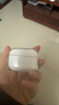 Apple蘋(píng)果AirPods 2代/3代/4代/Pro1/Pro2 無(wú)線(xiàn)藍牙入耳式二手耳機耳麥整套 AirPods Pro2代L口【精準查找】 99成新 曬單實(shí)拍圖