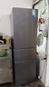 華凌美的出品223三門(mén)電冰箱節能低音三開(kāi)門(mén)小型家用客廳宿舍出租房?jì)?yōu)選冷凍冷藏小冰箱HR-223 曬單實(shí)拍圖