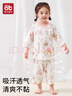 愛(ài)貝迪拉兒童睡衣夏季薄款竹棉男女童寶寶家居服2025新款小孩睡衣空調服 曬單實(shí)拍圖