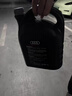 奧迪（AUDI）原廠(chǎng)全合成機油潤滑油A6La4lQ3q5Q7A1a3A5全系通用保養5W-40原裝 【保養套裝】5W-40原廠(chǎng) 4L+機濾 曬單實(shí)拍圖