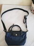 瓏驤（LONGCHAMP）女包斜挎包手提包新款XS托特包Le Pliage Energy1500 HSR送女友 海軍藍 006 曬單實(shí)拍圖