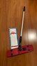 伊司達平板拖把家用一拖凈免手洗2025拖地板的專(zhuān)用拖把拖布地拖拖地神器 瑪克纖拖把【共3塊纖維配布】 曬單實(shí)拍圖
