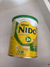 雀巢NIDO3+兒童奶粉腦力加油站高鈣鋅維生素D奶粉400g/罐 曬單實(shí)拍圖