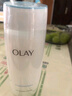 玉蘭油（OLAY）爽膚水高保濕透亮營(yíng)養水滋潤柔膚醒膚水補水保濕護膚品送老婆女友 高保濕透亮營(yíng)養水150ml 曬單實(shí)拍圖