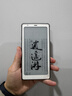 BOOX文石小白馬P6Pro 6.13英寸墨水屏電紙書(shū)電子書(shū)閱讀器智能護眼小屏電子書(shū)類(lèi)手機尺寸 月霜白標配【送原裝保護套大禮包】 曬單實(shí)拍圖