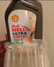 殼牌（Shell）超凡喜力灰殼零碳環(huán)保 全合成汽機油 5W-40 API SP級 汽車(chē)保養 5W-40 4L*2 曬單實(shí)拍圖