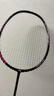 李寧（LI-NING）羽毛球拍雷霆小鋼炮黑色全碳素專(zhuān)業(yè)進(jìn)攻型單拍5U已拉線(xiàn)AYPT307-5 曬單實(shí)拍圖